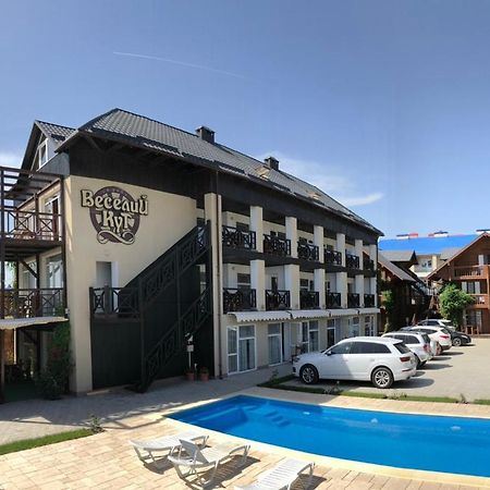 Веселий Кут Zaliznyy Port Exterior foto